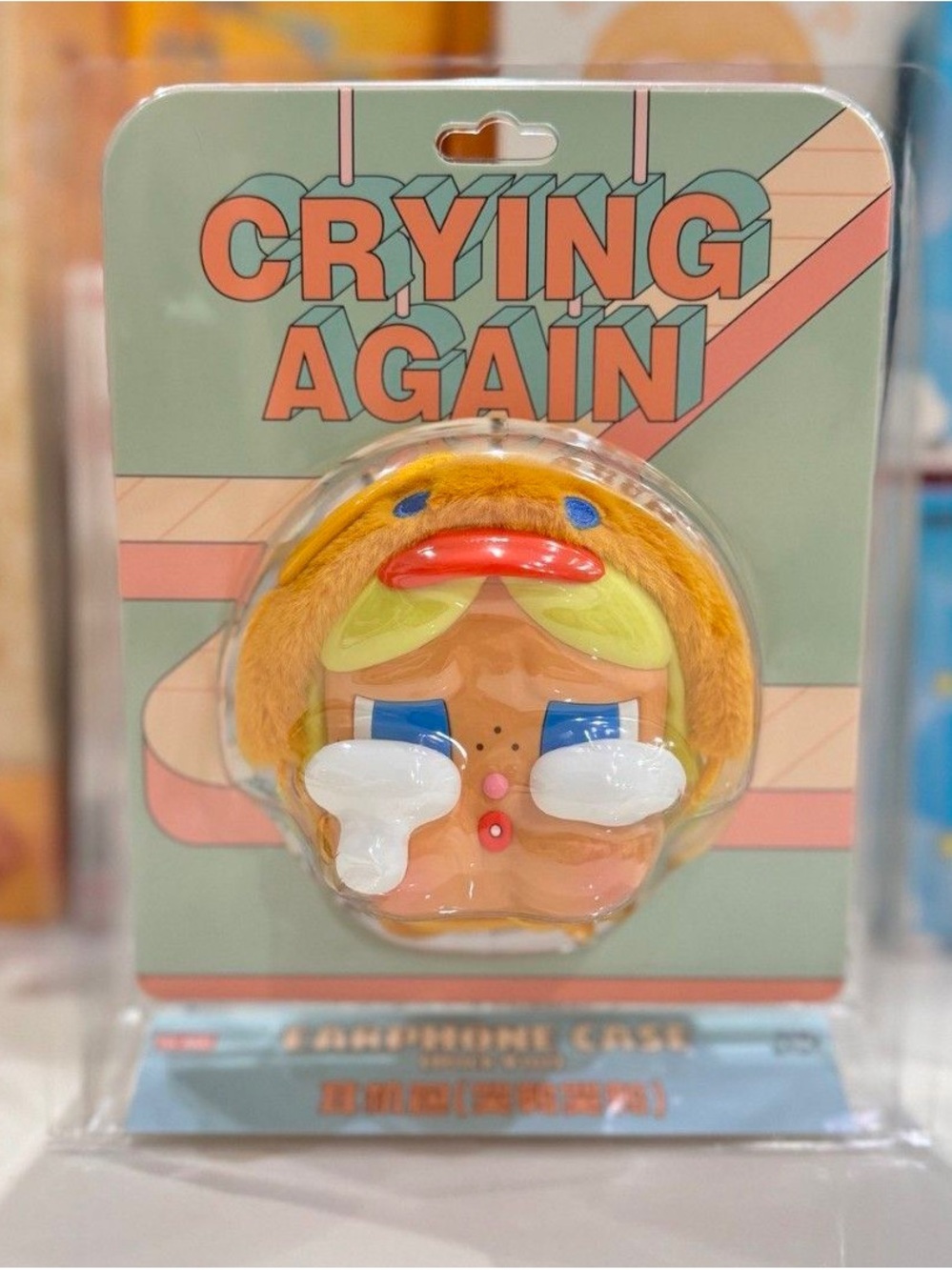 Authentic POPMART Crybaby Crying Again Earphone Case "DUCK YOU" (Sealed)